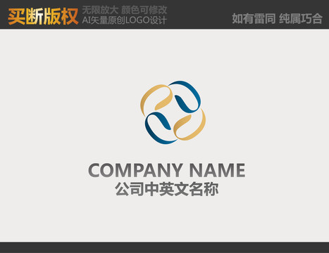 電器logo