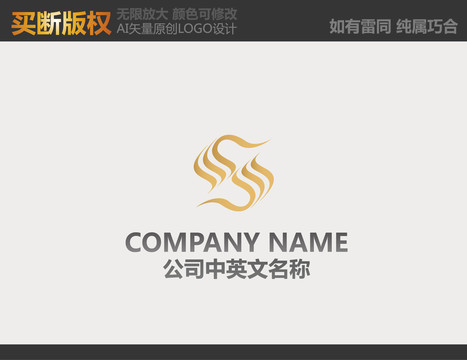 金融LOGO