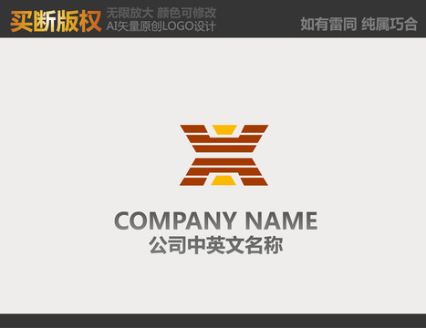 金融LOGO