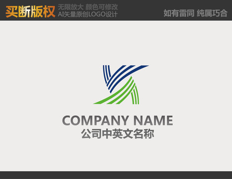 機(jī)械LOGO
