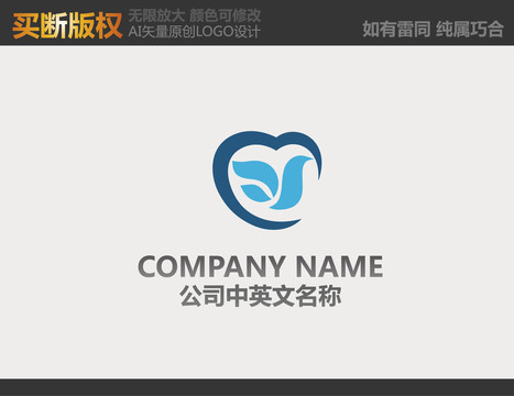 教育標志