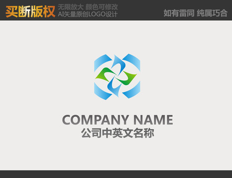 X字母標(biāo)志