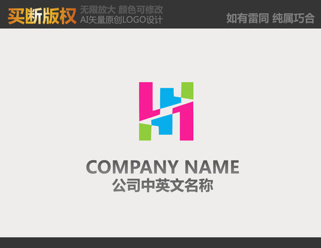 電器標(biāo)志