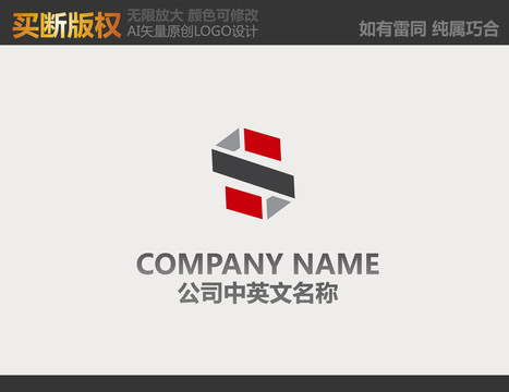 機(jī)械logo