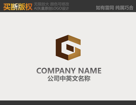 金融LOGO