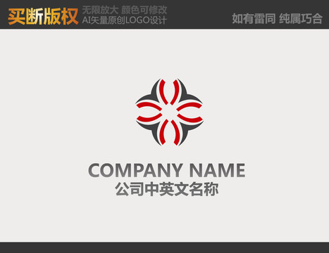 娱乐传播logo