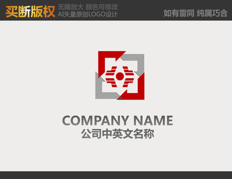 裝飾公司標(biāo)志