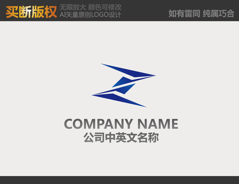 機(jī)械logo