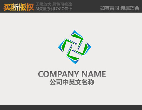 環(huán)保標志