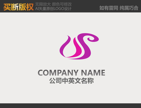 纺织品LOGO