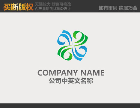 環(huán)保標(biāo)志