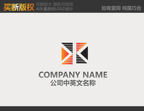 機(jī)械標(biāo)志