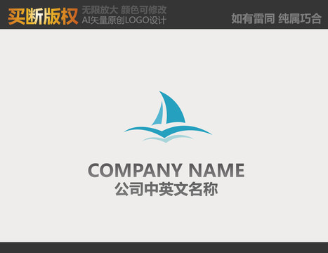教育標(biāo)志