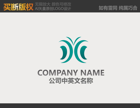 環(huán)保LOGO
