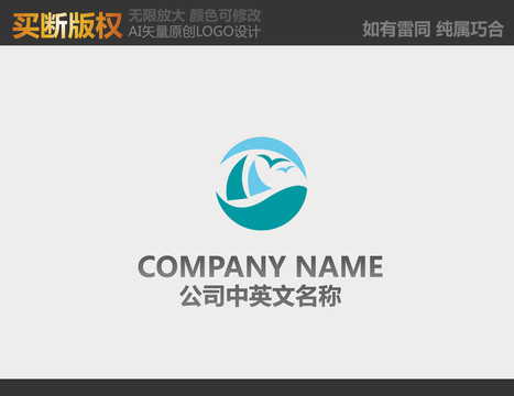教育標(biāo)志
