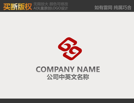 家居裝飾LOGO