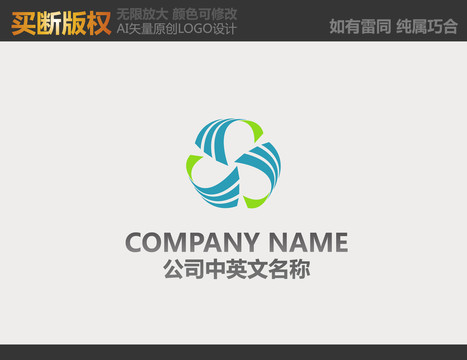 通讯logo