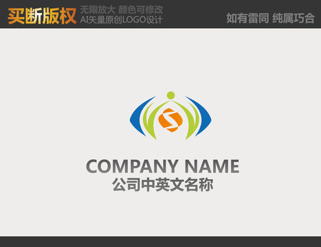 糧油標(biāo)志