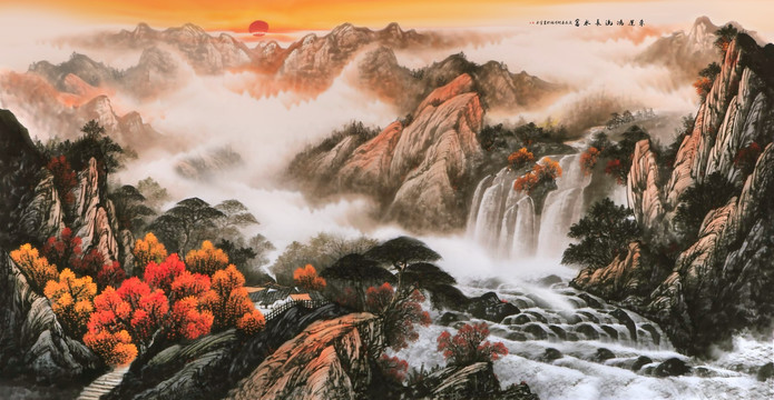山水畫