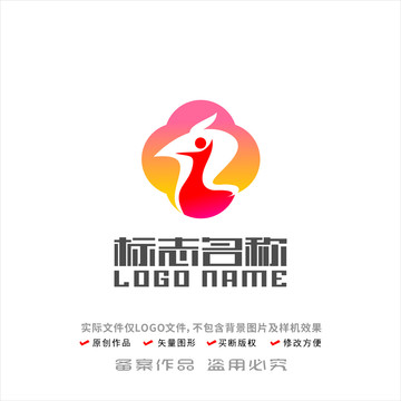 飛鳥人物標(biāo)志logo