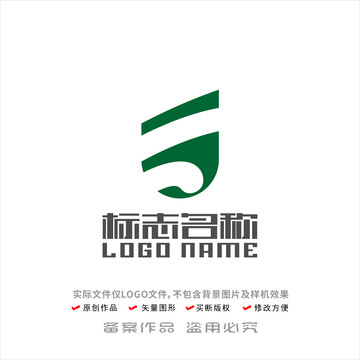 j字母标志建筑logo