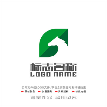 G字母标志绿叶马头logo