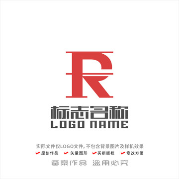 FR字母R标志科技logo