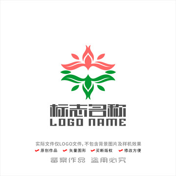 花瓣美容科技logo