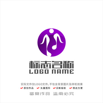 音乐舞蹈教育logo