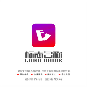 FG字母標(biāo)志