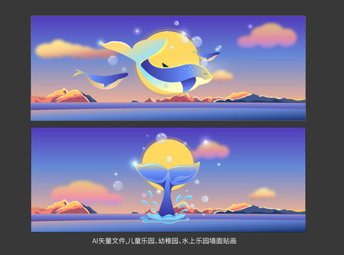 兒童類墻貼