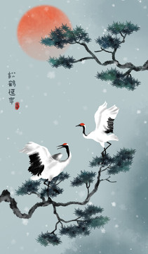 水墨松鶴延年
