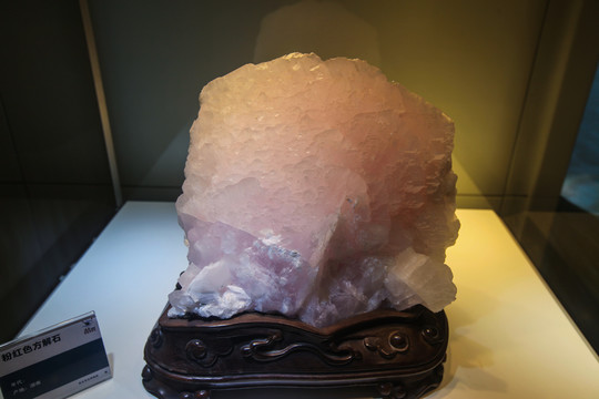 水晶石玉石