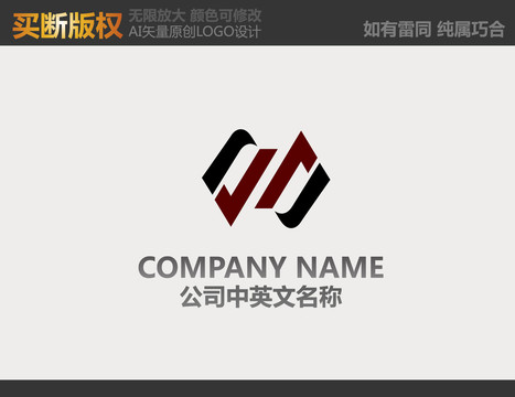 裝飾公司logo