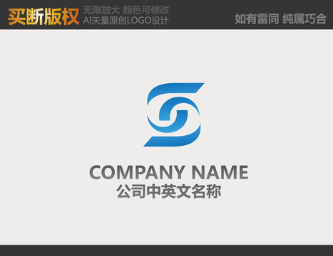 网络LOGO