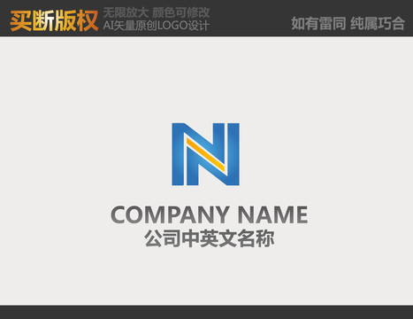 機械logo設(shè)計
