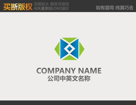 電腦LOGO