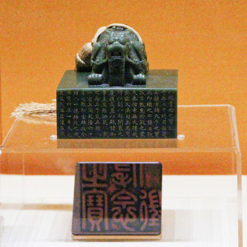 故宫博物院文物