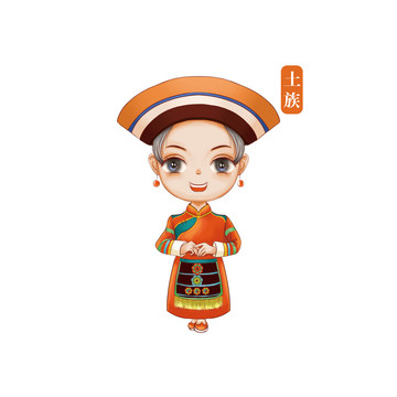 56個(gè)民族土族