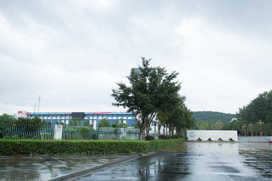江苏省体育局训练中心