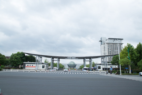 仙林大学城里的南京财经大学