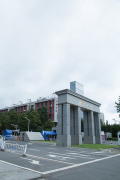 仙林大学城里的南京大学