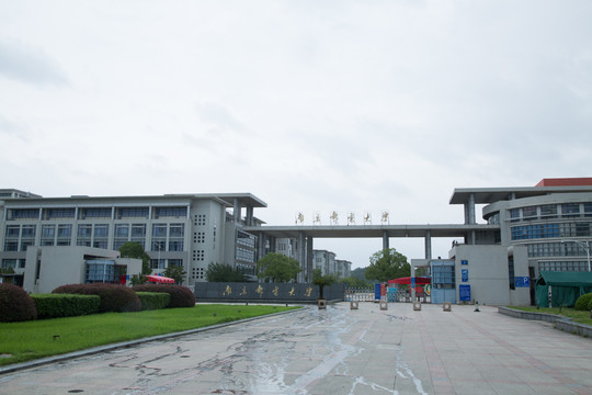 仙林大学城里的南京邮电大学