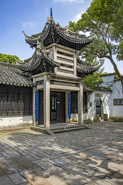 中国古建筑