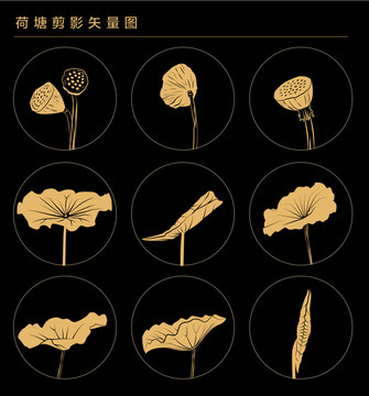 荷塘剪影手繪