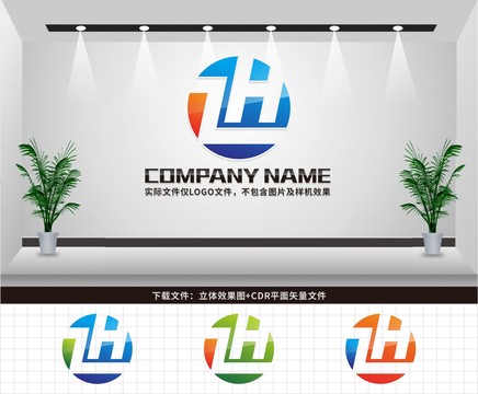 ZH字母LOGO