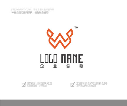 logo设计