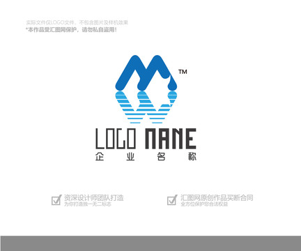 logo設(shè)計(jì)