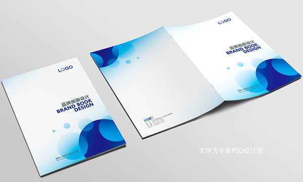 畫冊(cè)封面