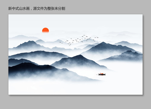 意境山水画